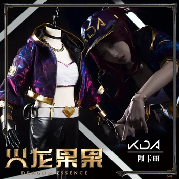 

2018 LOL Grand Final K/DA KDA Akali Cosplay Costume Customized Free Shipping