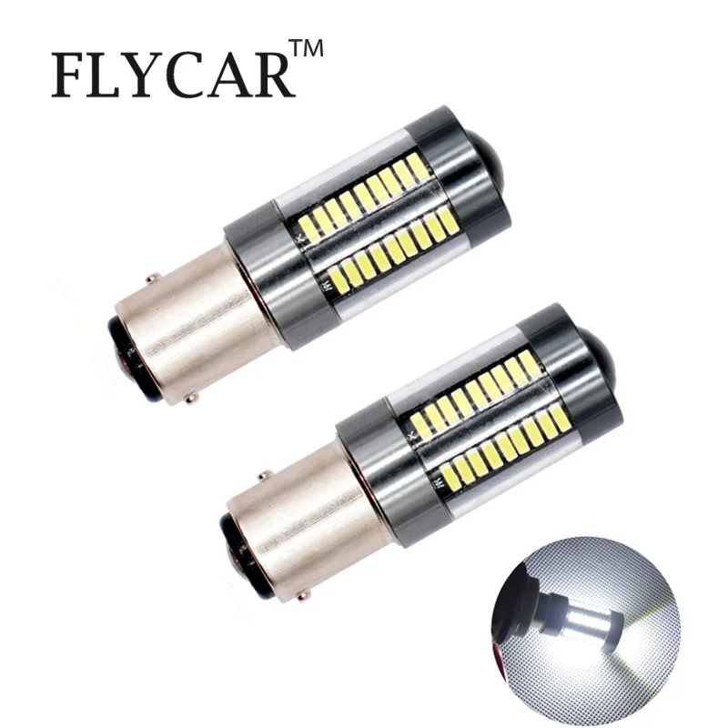 FLYCAR 2 шт. LED S25 1157 BA15D BAY15D Двойной контактный штык авто Blub Автомобильный задний стоп