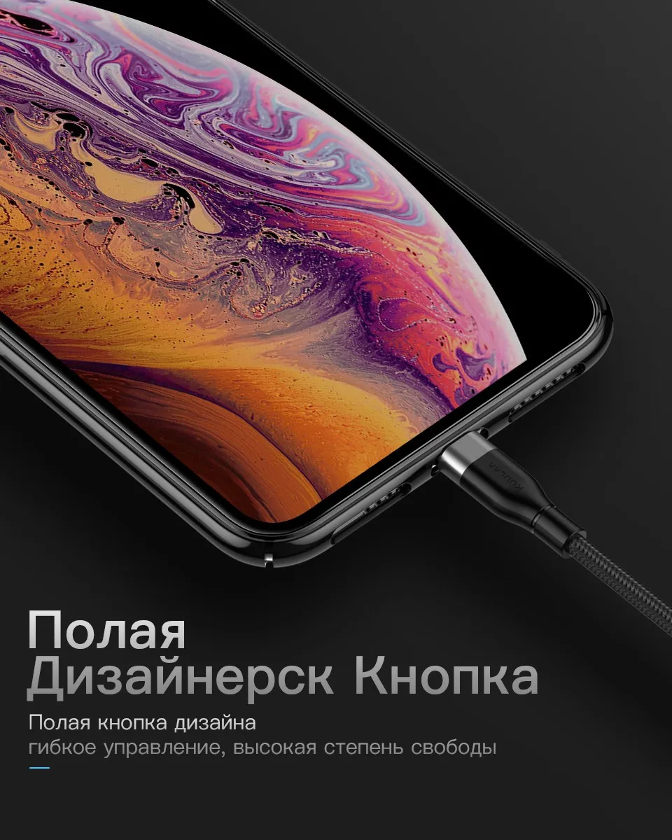 KUULAA для iPhone X Шикарный чехол с глянцевитой поверхностью чехол стекла для телефона iPhone XS Max XR 8 7 Plus сверхтонкая противоударная задняя крышка