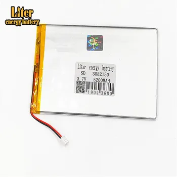 

XHR-2P 2.54 5200mAh 3.7V 3082150 polymer lithium battery DIY mobile power supply