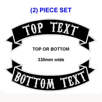

330mm wide Customize embroidery mc rocker patch 2 pieces per set motorcycle biker iron on patches for full back jacket clothing