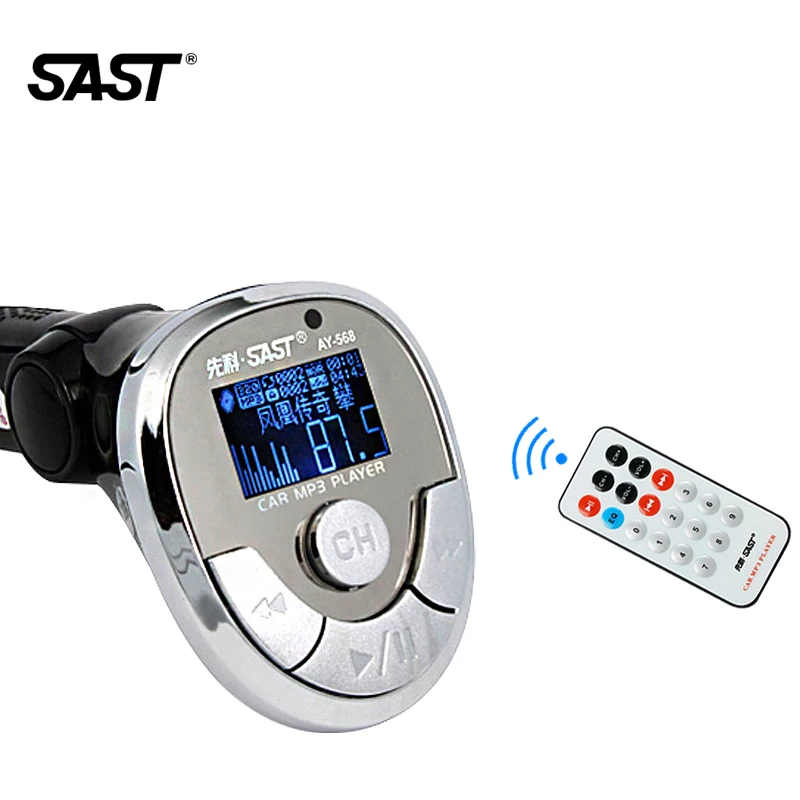

SAST Car MP3 Player with 4G Storage Speaker Remote Control Diagnostic Short-circuit Protection FM Transmitter Support U Disk
