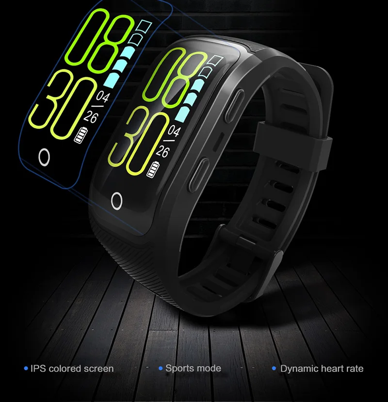 VERYFiTEK V7 Plus GPS Smart Band Color Screen Fitness Bracelet Heart Rate Monitor IP68 Waterproof Pedometer Smart Wristband (2)