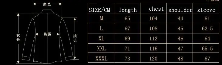 QQ20180811220707