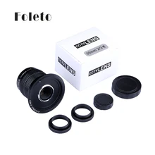 Foleto 35 мм f/1,7 видеонаблюдения Камера объектив для M4/3 монтируемая камера видеонаблюдения Камера& адаптер Комплект+ 2 c стоимостью кольцо