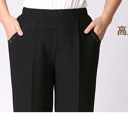Женские летние повседневные брюки с высокой талией, прямые брюки 6XL, тонкие тянущиеся свободные штаны с эластичной резинкой на талии, Летний стиль BN659