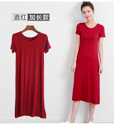 Длинная комбинация с коротким рукавом X-Long Slip модал нижнее белье одноцветные удобные женские платья с круглым вырезом