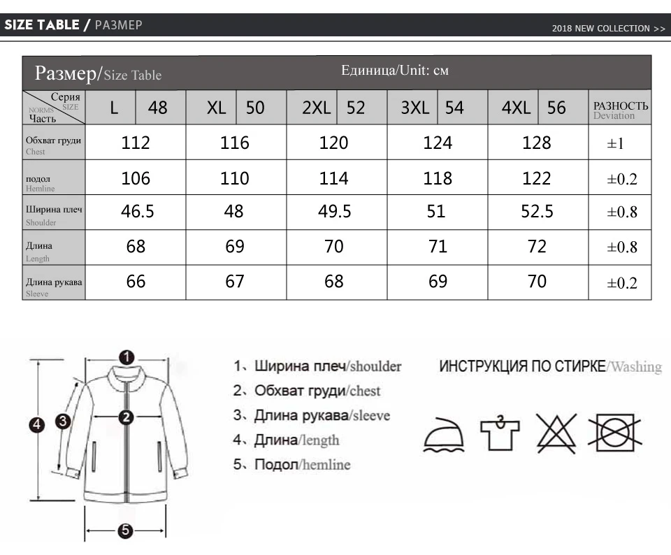 CITY CLASS летние ветровки мужские дышащие Куртки модные куртки мужские повседневные с капюшоном куртка-пилот мужские пальто 1707