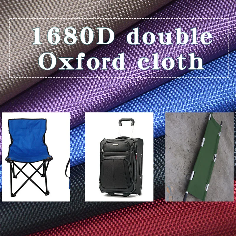 

100*150cm size 1680D oxford uly coating waterproof fabric for sun shade, bag fabric Oxford cloth