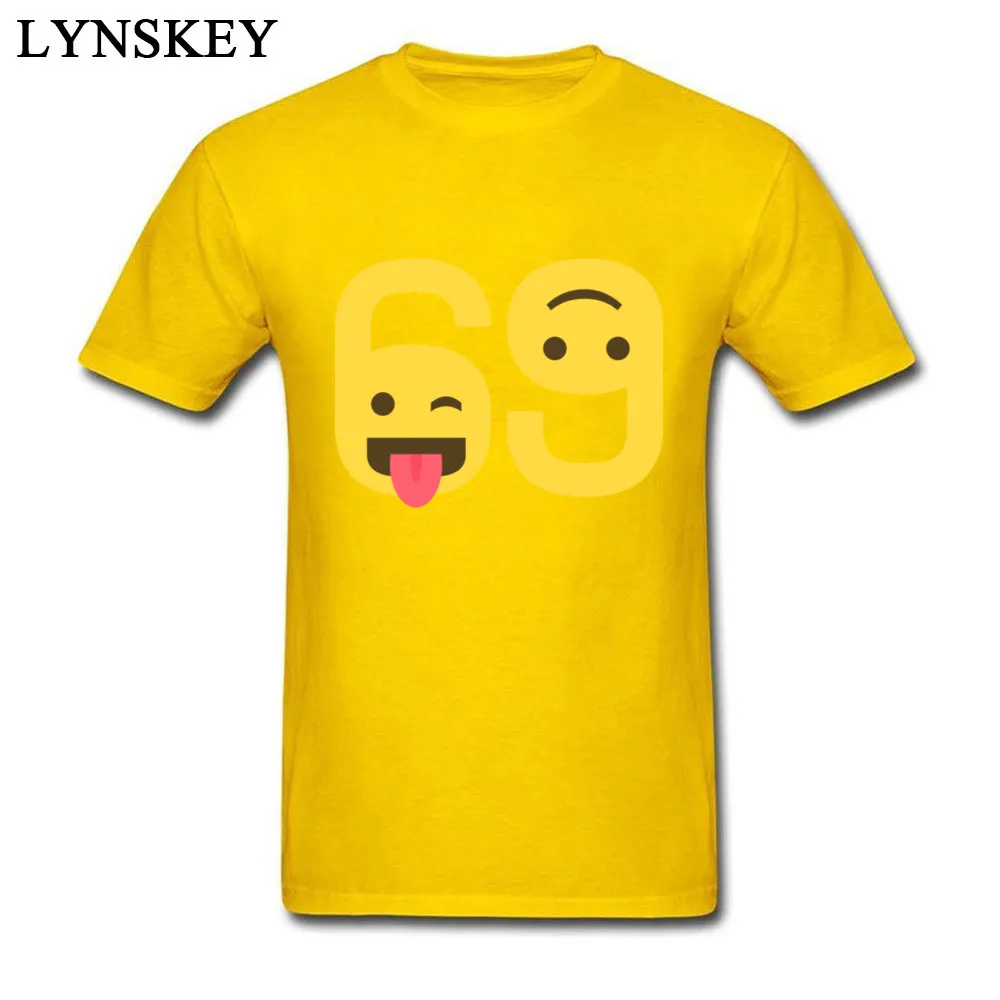 69 Emoticon_yellow