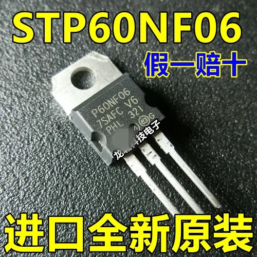 

STP60NF06 P60NF06 TO-220 FET New original