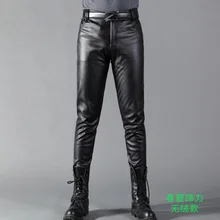 Pants Tight-Trousers Faux-Leather Slim-Fit Elastic Black Shiny Stretchy Male Summer Mens