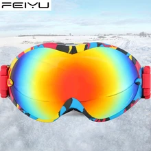 FEIYU бренд Снегоход Лыжные очки маска Анти туман Красочные покрытием двойной объектив Сноуборд Лыжный очки ветрозащитный большой видение близорукости