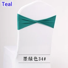 Цветной Бирюзовый спандекс лайкровый пояс для чехол для кресла спандекс ленты галстук-бабочка для украшение для свадебного банкета дизайн для продажи