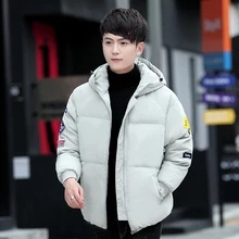 Winter Jacket 2017 Men Warm Outwear Mens Coats Jackets Hooded Collar loose Clothes Thick Parkas mens candy color cotton padded