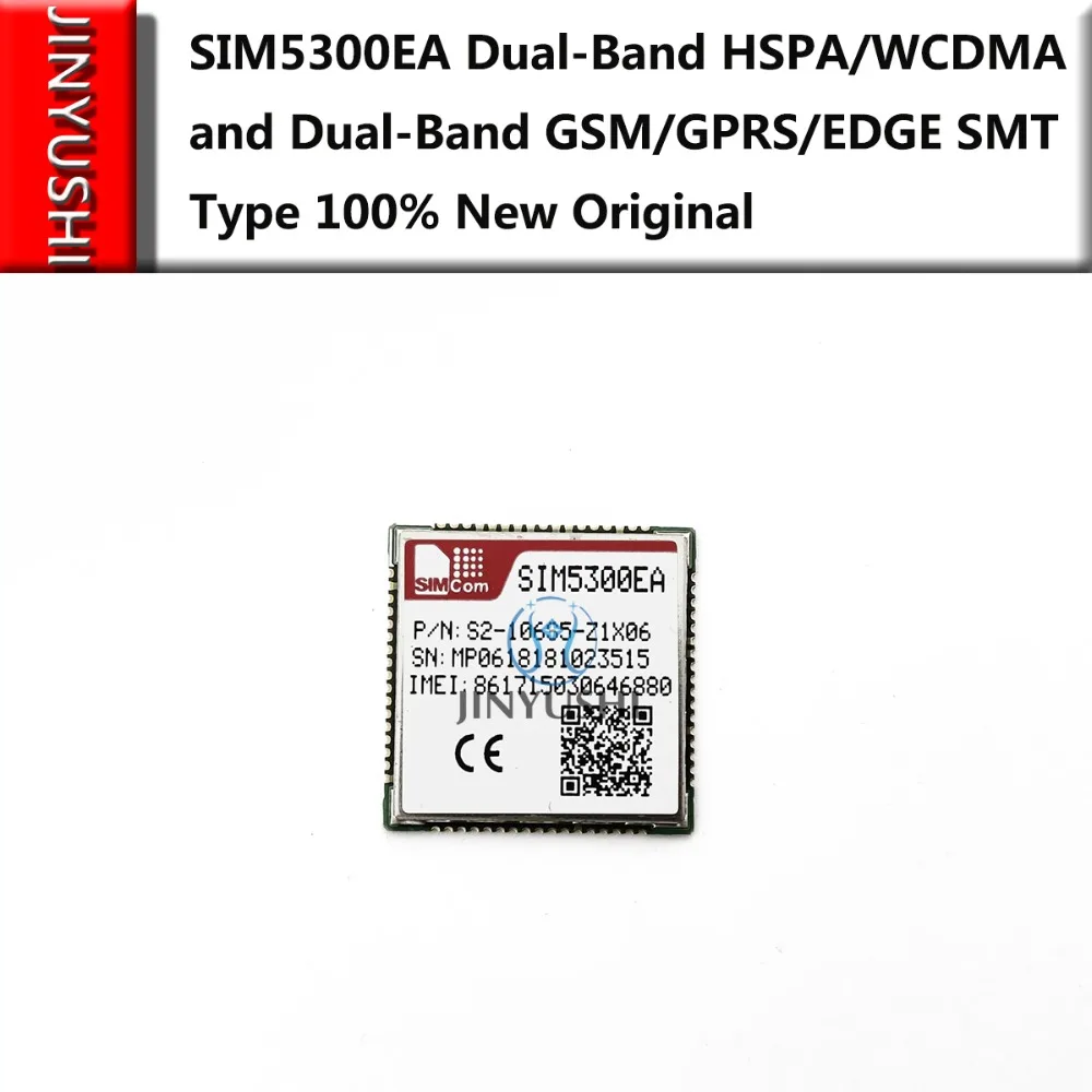 SIMCOM SIM5300EA SMT type Dual-frequency HSPA/WCDMA dual-band GSM/GPRS/EDGE module 100% New&ampOriginal | Компьютеры и офис