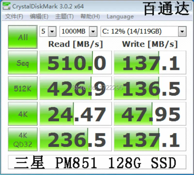 Для samsung PM851 128G MSATA3 ноутбук мини твердотельный жесткий диск MSATA SSD твердотельный диск