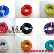 9 цветов RV 0,2 мм электрические провода медный гибкий шнур многожильный гибкий провод кабель(85 метров/рулон