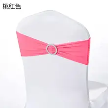 100 шт коралловые Лайкровые повязки на стул с круглой пряжкой, лайкра крепежная створка стула полосы для свадьбы, памятные события украшения