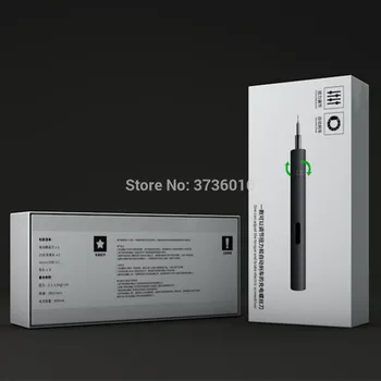 

TBK Precision Mini Electric Screwdriver Repair Set Mobile Phone LCD OCA Film Removing Tools For IPhone For Samsung LCD Repair