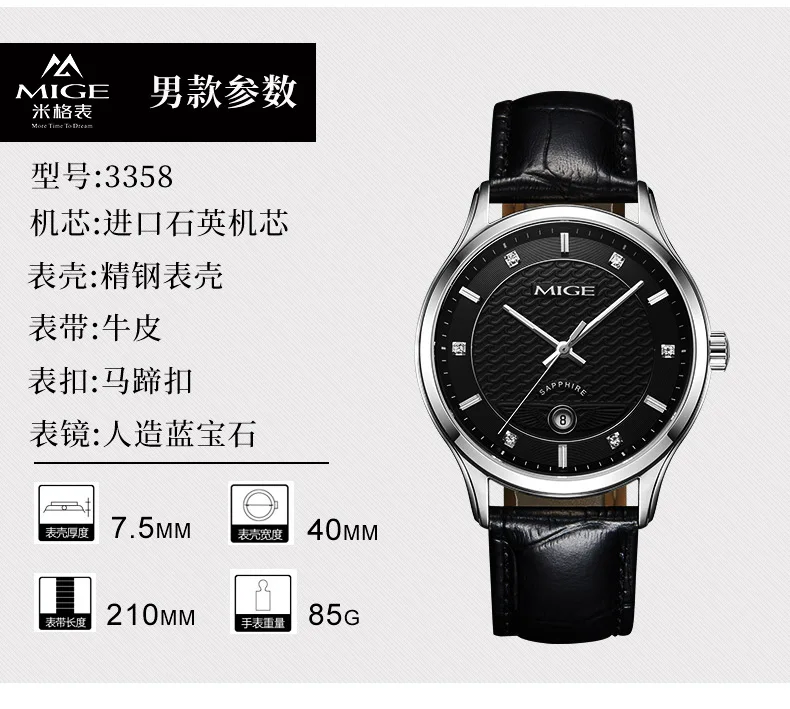 590adb5cNc8a3c354