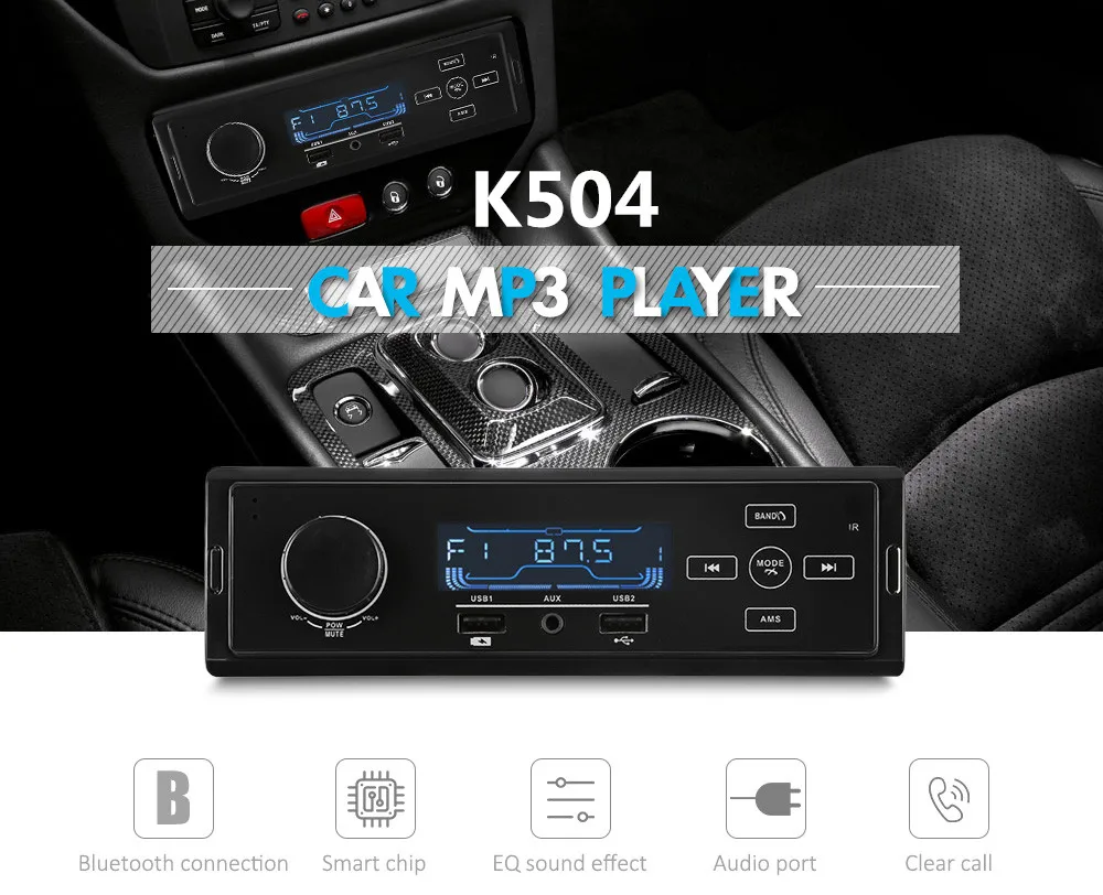 1 Din Авто аудио стерео MP3 плеер Поддержка FM/SD/AUX/USB интерфейс для универсального автомобиля в тире Радио Вход приемник без пульта ДУ