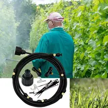 Outdoor Misting Cooling System Mist Nozzle Sprayer Garden Waterring Irrigation Mister Line 6M-18M Watering System for Greenhouse Outdoor Misting Cooling System Mist Nozzle Sprayer Garden Waterring Irrigation Mister Line 6M-18M Watering System for Greenhouse