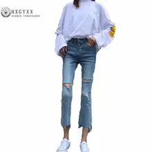 Корейская версия весной и летом дикий отверстие женские джинсы нерегулярные девять брюки микро Рог женские джинсы G0199