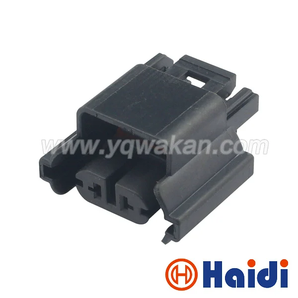 

Free shipping 5sets 2pin VW Passat fog plug 3D0941165A waterproof wiring harness connector 3D0 941 165A