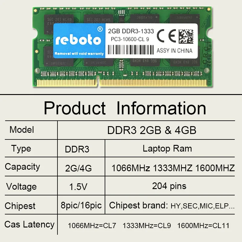DDR3 2GB 4GB