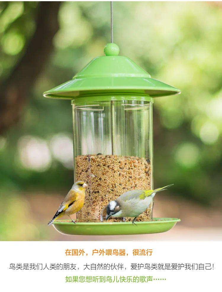 Metal Bird Feeder Outdoor Balcony Window Bird Nesting Embroidered