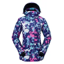 Лыжная куртка женская Сноубордическая куртка водонепроницаемая зимняя куртка лыжная спортивная одежда дышащая супер теплая зимняя верхняя одежда спортивная зимняя куртка