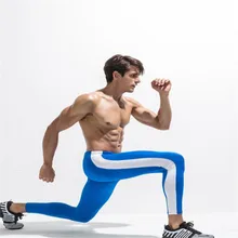 Мужские высокие эластичные облегающие брюки, с низкой талией сексуальные мужские леггинсы, мужские обтягивающие брюки