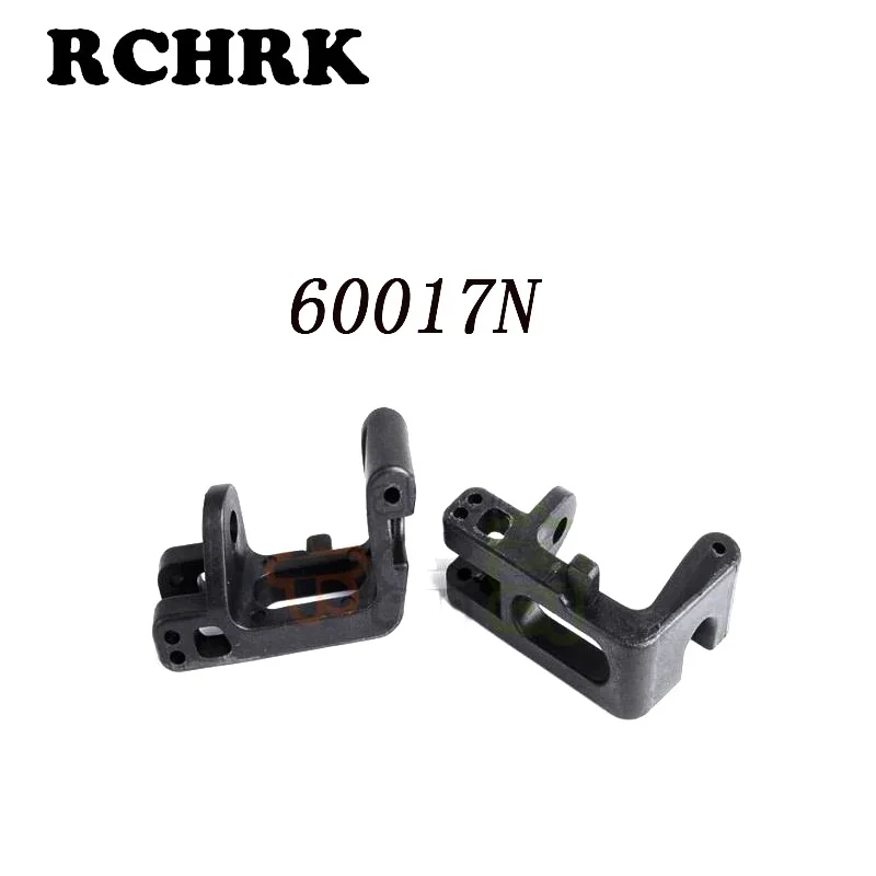 

2pcs 60017N door block suitable for RC car 1/10 HSP 94762 94761 gasoline accessories Free shipping
