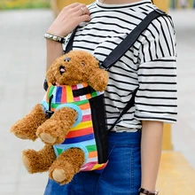 Питомец щенок кошка нести рюкзак собака, кошка, несущая спереди мешок собака Товары для домашних животных для маленького питомца менее 11 фунтов собаки гамак сумки