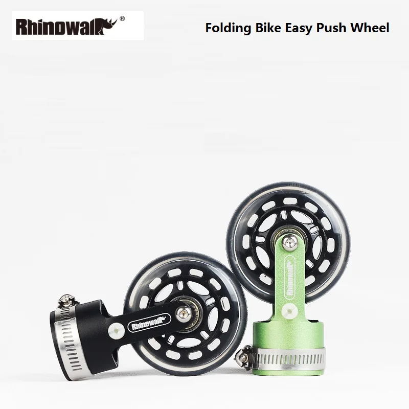 

Folding Bike Small Wheel Auxiliary Push Wheel Suitable for DH and Mainstream Folding Bicycle Practical bicycle Parts