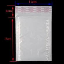 (11 * 15cm + 4cm) White Envelope Bubble Mail Envelope Bubble Postage Envelope