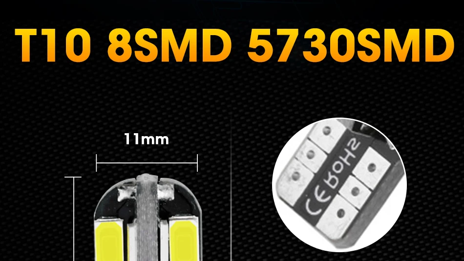 T10-8SMD-5730SMD--20_12