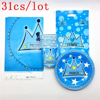 

31Pcs/Lot 10Plates+10Cups+10Bags+1Tablecloth Boys Crown Prince Happy Birthday Party Supplies 10 People Party Decoration Set