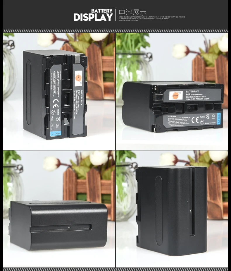 DSTE 7.2V 7900mAh NP-F970 F960 F950 Battery For Sony PLM-100 CCD-TRV35 MVC-FD91 MC1500C L10 DCR-VX2200E HDR-FXI DSR-PD19OP (6)