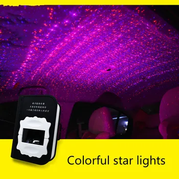 

Streamlamp Stage Room Household Atmosphere Lamp