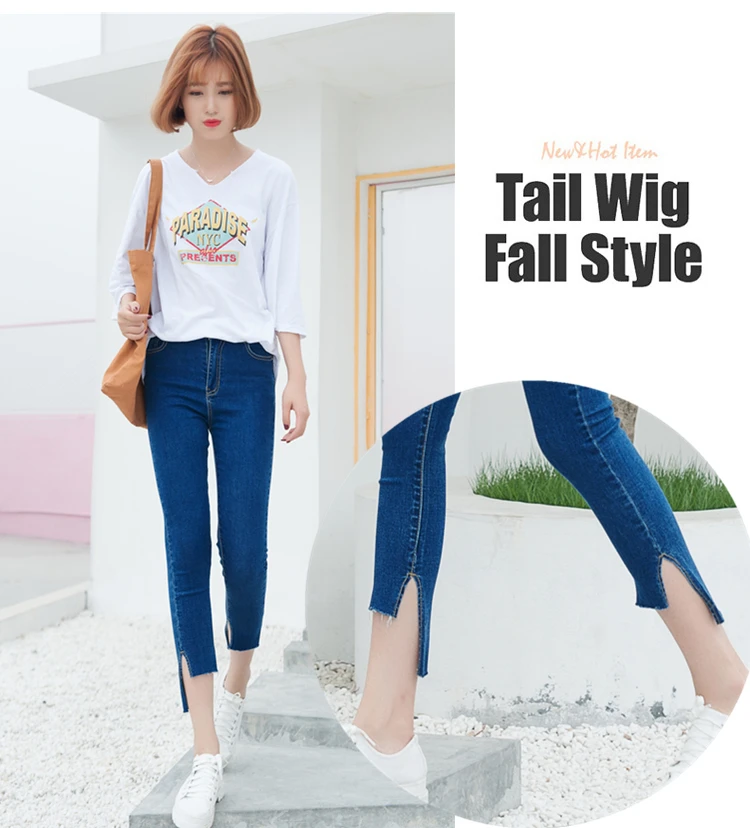 Обтягивающие джинсы-карандаш для женщин, плюс размер, высокая талия, Стрейчевые джинсы, женские джинсовые брюки, женские джинсы длиной до щиколотки