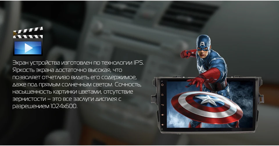 Best MARUBOX 9A101T3 Quad Core Android 7.1 Car Multimedia Player for Toyota Corolla 2006-2011 Quad Core Allwinner T3 9"IPS 1024*600 4