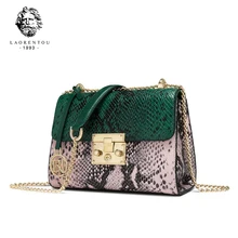 Laorentou, подарок ко Дню Святого Валентина, кожаная сумка, женские сумки через плечо, сумки со змеиным узором, женские сумки через плечо