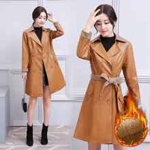 Осенне-зимняя новая модель, кожа haining, одежда, Дамское длинное Свободное пальто из искусственной кожи, тонкое саморазвитие повышенной плотности