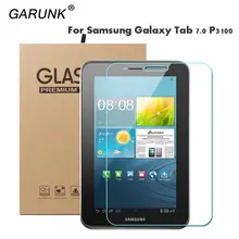 Закаленное Стекло для Samsung Galaxy Tab 7,0 P3100 0,3 мм 2.5D с уровнем твердости 9 H взрывозащищенное стекло Экран защитная пленка+ розничная посылка жесткий ящик