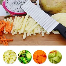 Огурец картофель фри измельчитель, кухонный гаджет волновой нож из нержавеющей стали фрукты овощи слайсер нож для спиральной нарезки картофеля чоппер