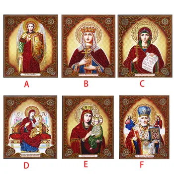 

5D Partial Drill Religion Great Man Women Diamond Painting DIY European Religion Cross Stitch Diamond Embroidery Arts Craft