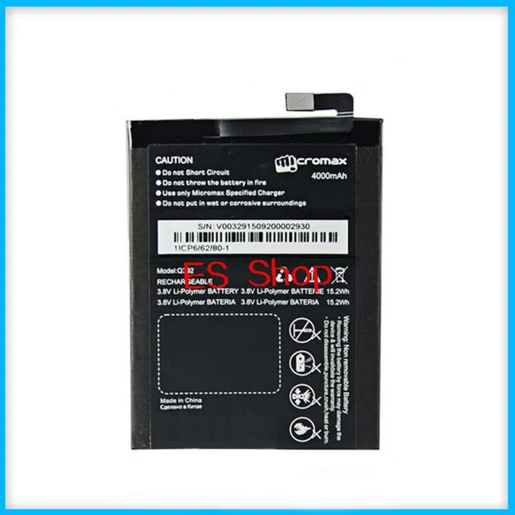 SIYAA Original EB425161LU Battery For Samsung Galaxy ace 2