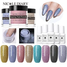 NICOLE дневник голографическое погружение ногтей холо-порошок акриловый блеск Мерцающая пыль пигмент DIY маникюр аксессуары для ногтей дизайн
